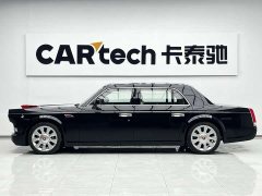 Hongqi Golden Sunflower Guoli 2014 6.0L Flagship Edition - ფოტო 2