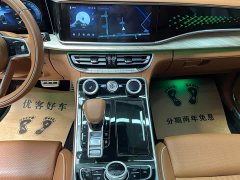 Hongqi H9 2020 3.0T Zhilian Qichang Edition - ფოტო 10