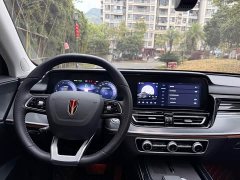 Hongqi HS5 2025 2.0T two-wheel drive Qixiang Pro version - ფოტო 7