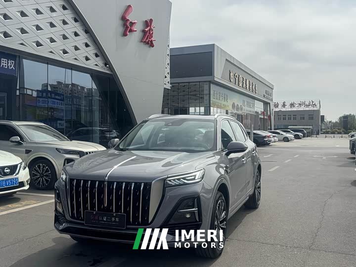Hongqi HS5 2023 2.0T four-wheel drive Qixiang Pro version - ავტომობილი ჩინეთიდან