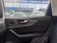Hongqi HS5 2023 2.0T four-wheel drive Qixiang Pro version - ფოტო 11
