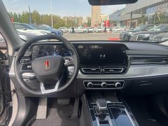 Hongqi HS5 2023 2.0T four-wheel drive Qixiang Pro version - ფოტო 8