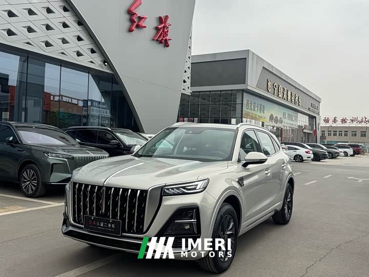 Hongqi HS5 2023 2.0T Qixiang Pro Edition - car from China