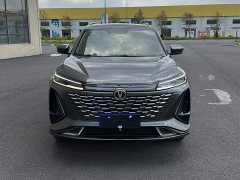Changan CS75 Plus 2023 3rd Generation 1.5T Automatic Pilot Edition - ფოტო 16