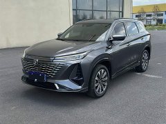 Changan CS75 Plus 2023 3rd Generation 1.5T Automatic Pilot Edition - ფოტო 17