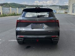 Changan CS75 Plus 2023 3rd Generation 1.5T Automatic Pilot Edition - ფოტო 19