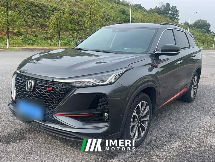 Changan CS75PLUS 2.0T automatic flagship