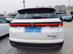 Changan CS35PLUS 2023 Enjoy Edition 1.4T DCT Premium Type - ფოტო 4