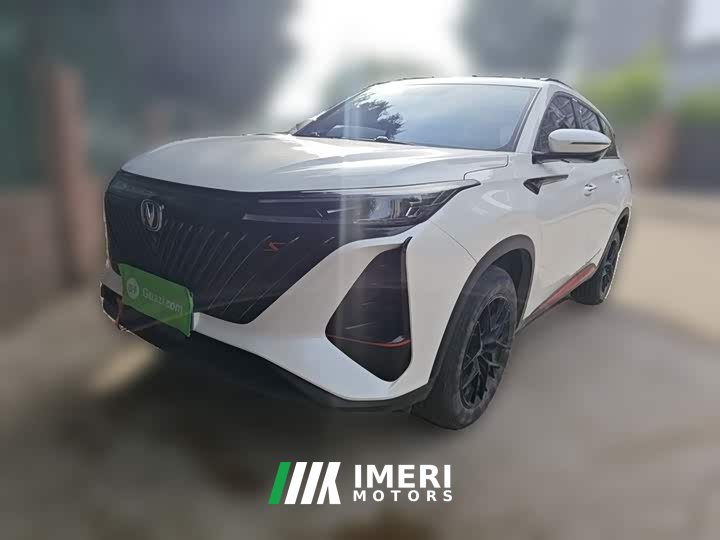 Changan CS75PLUS second generation 1.5T automatic premium