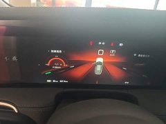 Changan CS75PLUS 2.0T Automatic Pilot Edition - ფოტო 12
