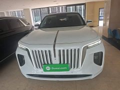 Changan CS75PLUS 2.0T Automatic Pilot Edition - ფოტო 3