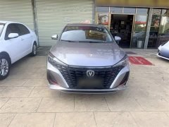 Changan Eado PLUS Blue Whale NE 1.4T GDI DCT Luxury Edition - ფოტო 9