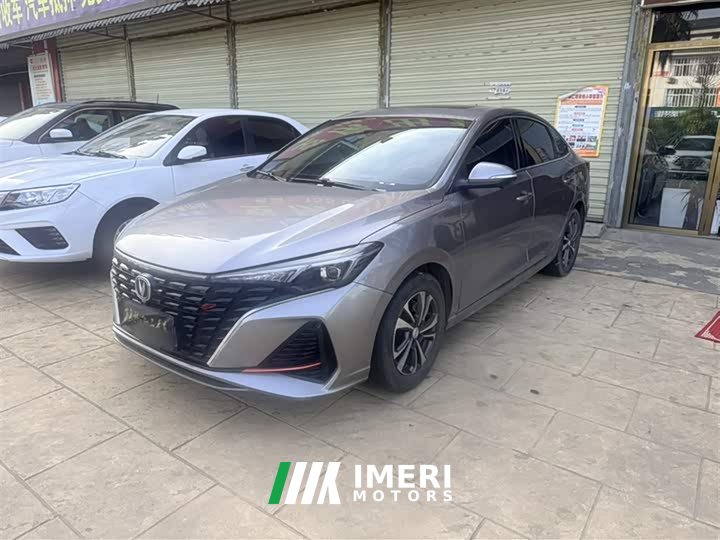 Changan EADO PLUS Blue Whale NE 1.4T GDI DCT Premium Edition