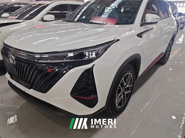 Changan CS75PLUS 2022 second generation 1.5T automatic premium