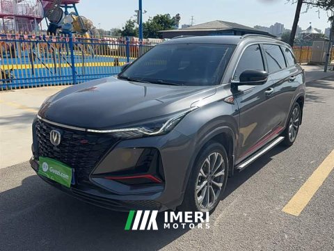 2021 Changan CS75PLUS 2022 2.0T Automatic Navigation Edition - ავტომობილი ჩინეთიდან