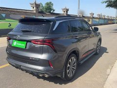 Changan CS75PLUS 2022 2.0T Automatic Navigation Edition - ფოტო 11