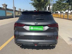 Changan CS75PLUS 2022 2.0T Automatic Navigation Edition - ფოტო 12
