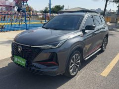 Changan CS75PLUS 2022 2.0T Automatic Navigation Edition - ფოტო 2