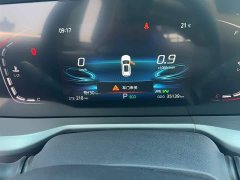 Changan CS75PLUS 2022 2.0T Automatic Navigation Edition - ფოტო 6