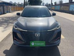 Changan CS75PLUS 2022 2.0T Automatic Navigation Edition - ფოტო 8