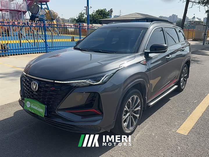 Changan CS75PLUS 2022 2.0T automatic pilot