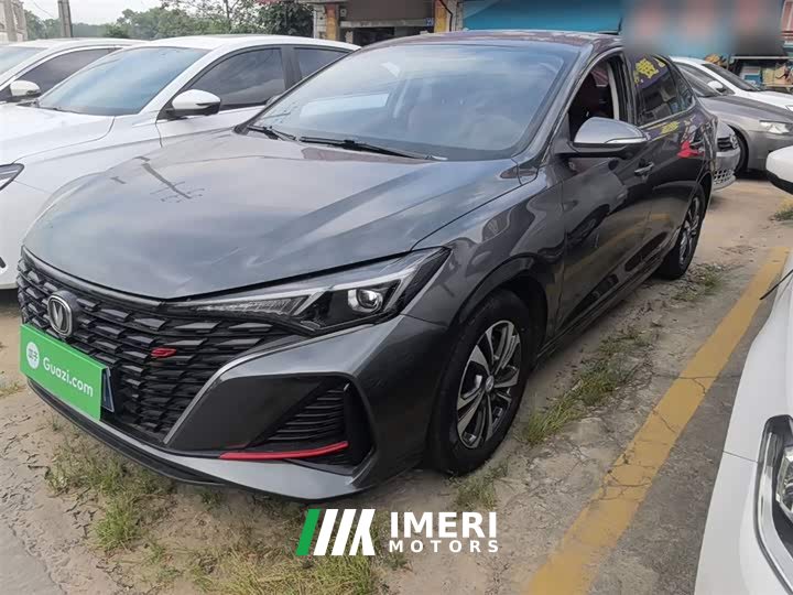 Changan EADO Enjoy Edition PLUS Blue Whale NE 1.4T GDI DCT Premium Edition