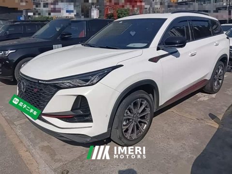 2021 Changan CS75 PLUS 2.0T Auto Flagship Edition - ავტომობილი ჩინეთიდან