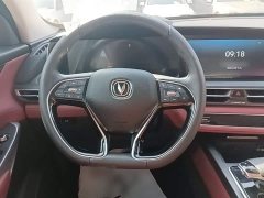 Changan CS75 PLUS 2.0T Auto Flagship Edition - ფოტო 11