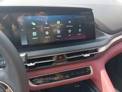 Changan CS75 PLUS 2.0T Auto Flagship Edition - ფოტო 13