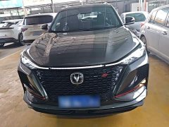 Changan CS75PLUS 1.5T Automatic Luxury - ფოტო 3