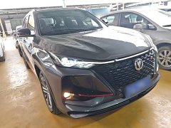 Changan CS75PLUS 1.5T Automatic Luxury - ფოტო 4