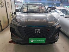 Changan CS75PLUS 2022 Classic Edition 1.5T Automatic Pioneer Type - ფოტო 3