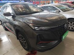 Changan CS75PLUS 2022 Classic Edition 1.5T Automatic Pioneer Type - ფოტო 4