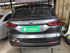 Changan CS75PLUS 2022 Classic Edition 1.5T Automatic Pioneer Type - ფოტო 6
