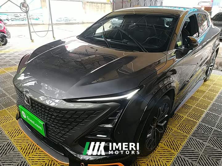Changan UNI-T 1.5T Premium Edition