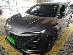 Changan UNI-T 1.5T Premium Edition - ფოტო 2