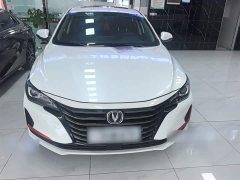 Changan Raize CC Blue Whale 1.5T DCT Luxury - фото 3