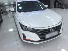 Changan Raize CC Blue Whale 1.5T DCT Luxury - фото 4