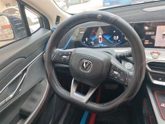 Changan UNI-T 2020 1.5T Flagship - ფოტო 11