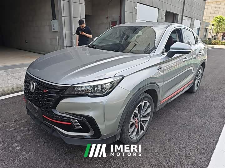 Changan CS85 COUPE 1.5T DCT luxury