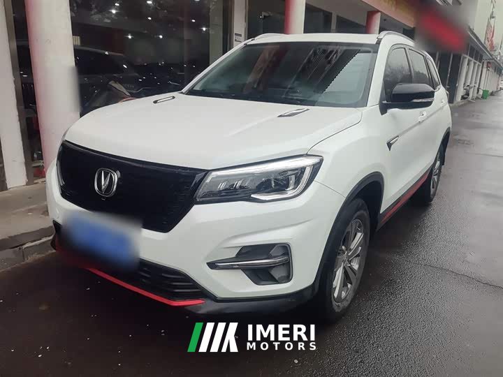 Changan CS75 Glory Million Edition 280T DCT Luxury