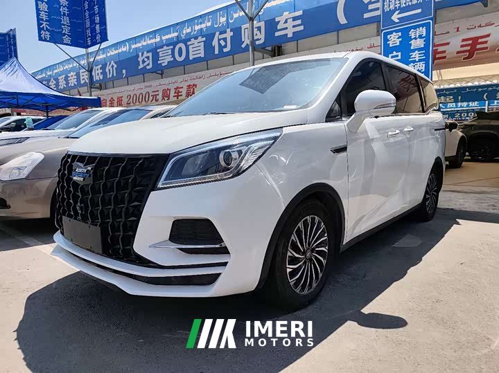 Changan Auchan Keshan 2022 1.5T automatic business