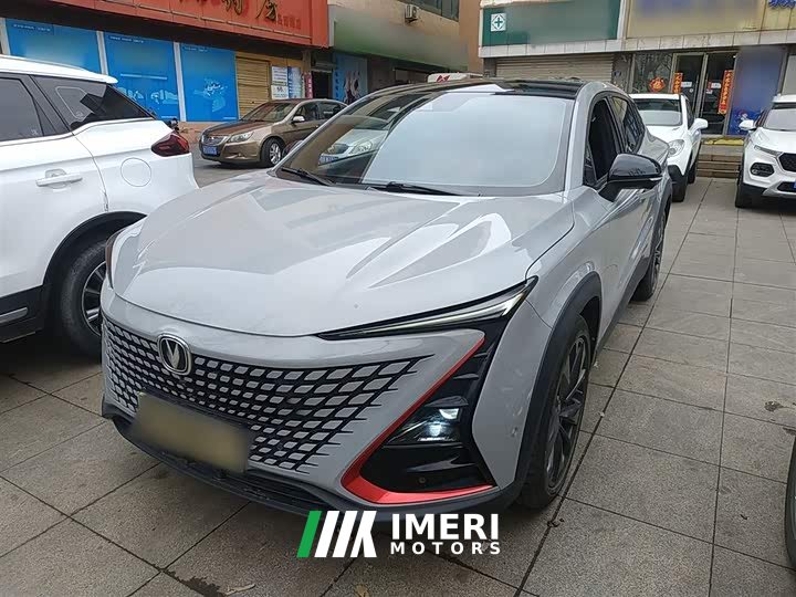 Changan UNI-T 2020 1.5T Flagship - ავტომობილი ჩინეთიდან