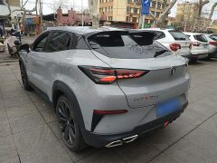 Changan UNI-T 2020 1.5T Flagship - ფოტო 5