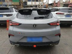Changan UNI-T 2020 1.5T Flagship - ფოტო 6