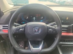 Changan CS55 PLUS Blue Whale 1.5T DCT Luxury - фото 11