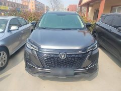 Changan CS55 PLUS Blue Whale 1.5T DCT Luxury - фото 3