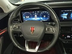 Hongqi HS5 2022 2.0T Zhilian Flagship Edition - ფოტო 11
