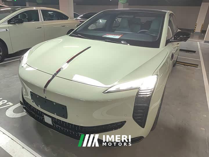 Hongqi EH7 2025 600 Smart Select Edition