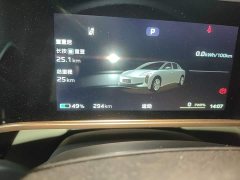 Hongqi EH7 2025 600 Smart Select Edition - ფოტო 12